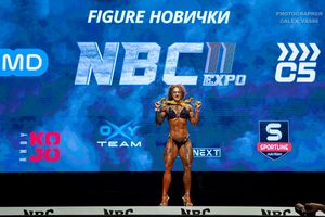 FIGURE НОВИЧКИ